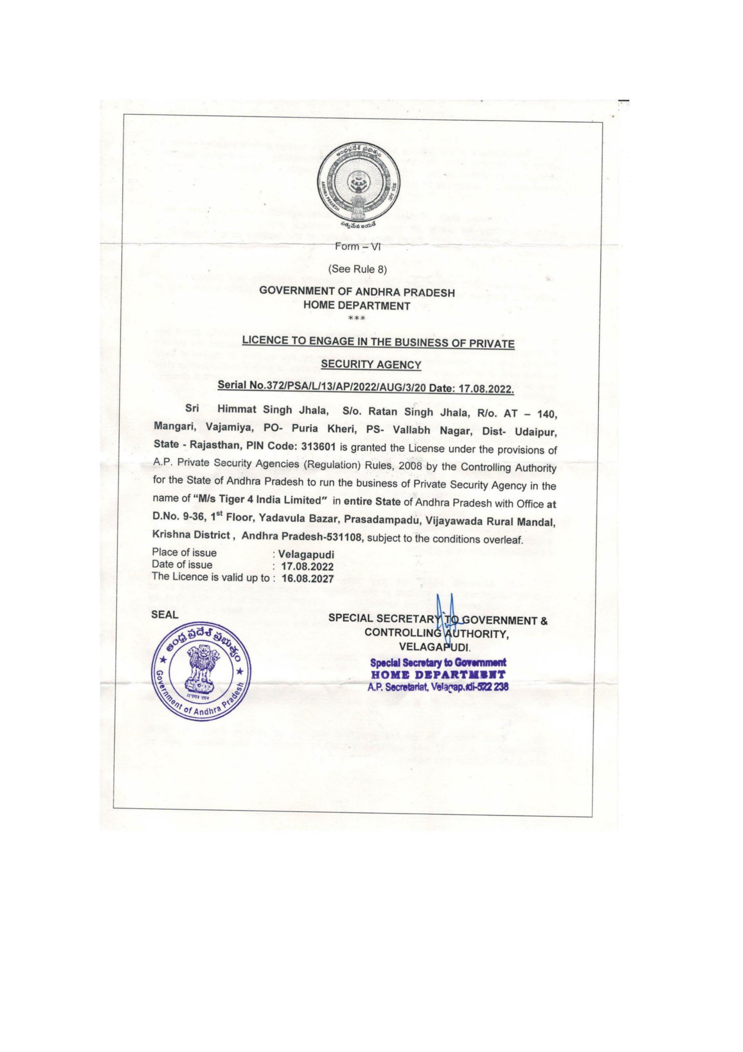 Security Guard Training