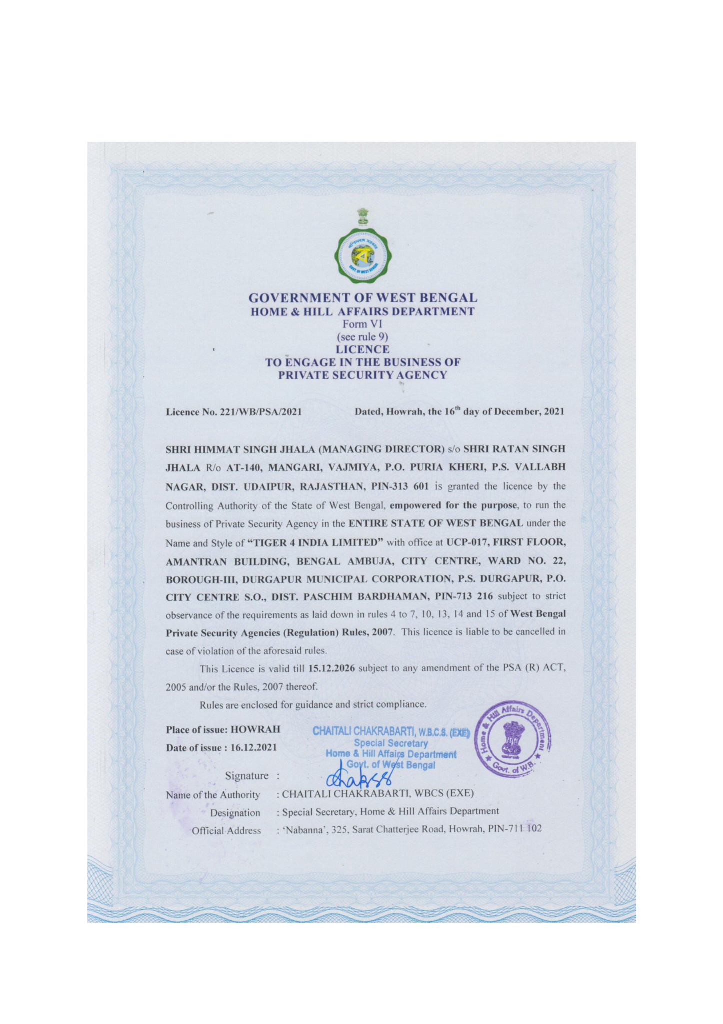 Security Guard Training