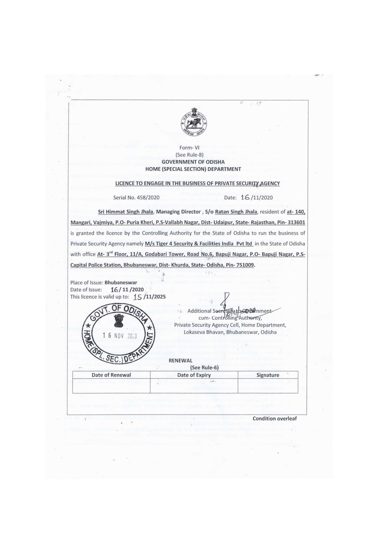 Security Guard Training