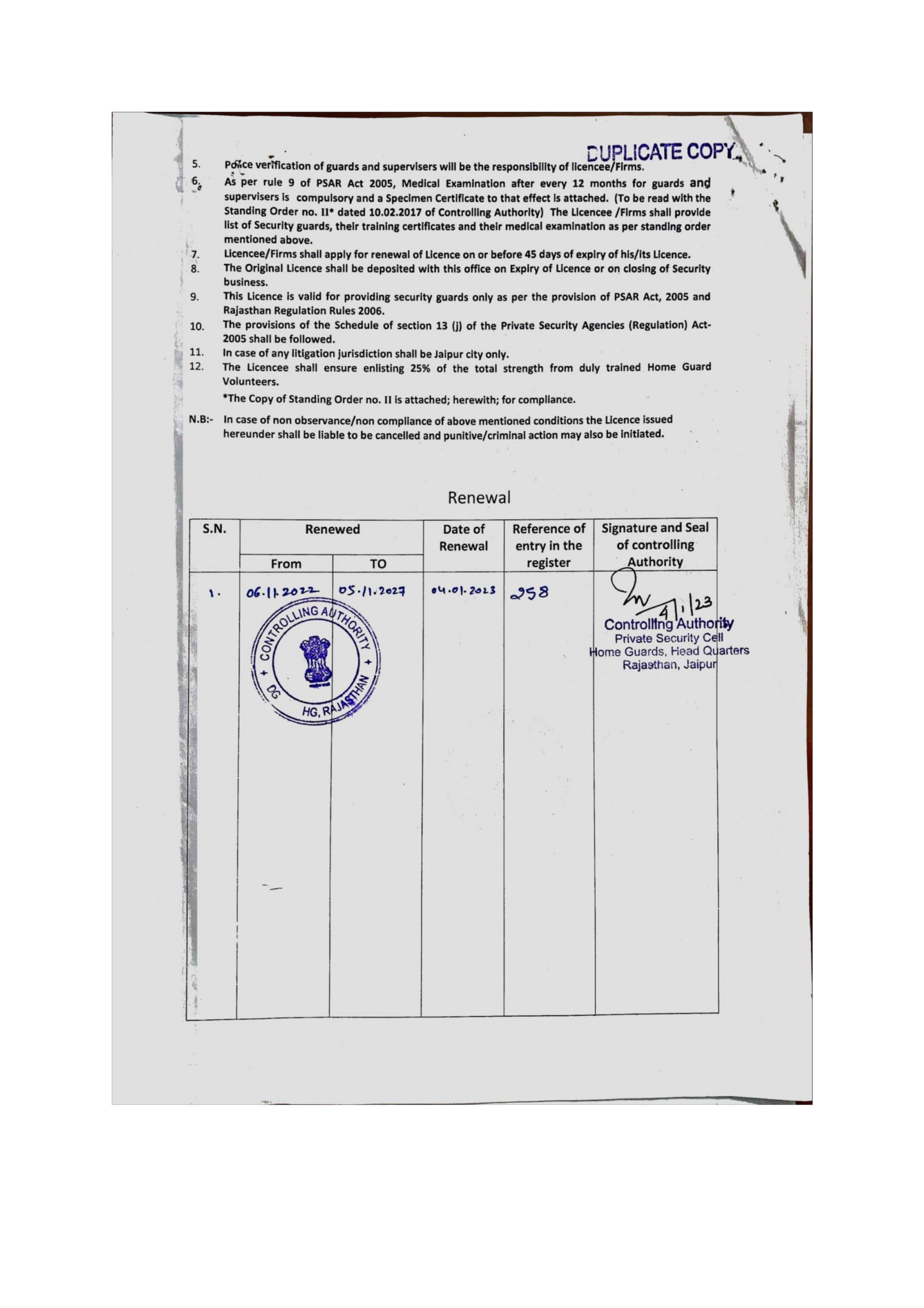 Security Guard Training
