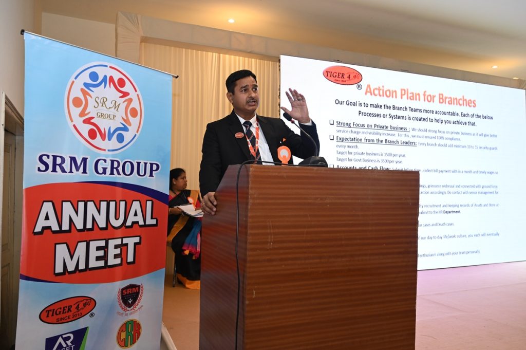 Security Guard Training